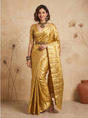 Mustard color option