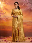 Mustard color option