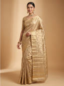 Beige color option