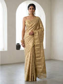 Beige color option