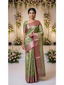Green color option, Sold out
