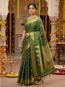 Green color option, Currently selected