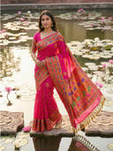 Pink color option