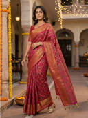 Pink color option, Sold out
