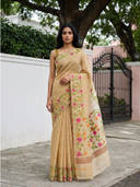 Beige color option, Sold out