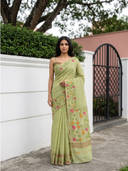 Green color option, Sold out