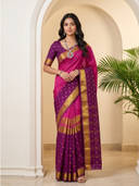 Magenta color option, Sold out