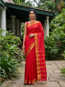 Red color option, Sold out