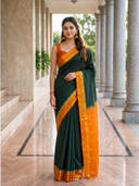 Green color option, Sold out