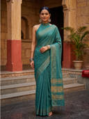 Teal color option, Currently selected