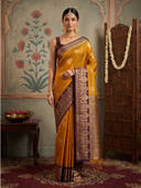 Mustard color option