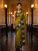 Green color option, Sold out