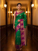Green color option, Sold out