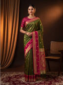 Olive color option, Currently selected