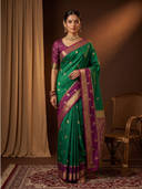 Green color option, Sold out