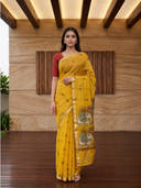 Yellow color option, Sold out
