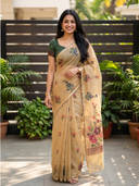 Beige color option, Currently selected