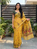 Yellow color option, Sold out