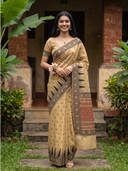Beige color option, Sold out