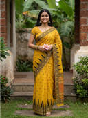 Yellow color option, Sold out