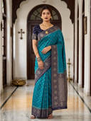 Turquoise color option, Sold out, Currently selected