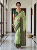 Green color option, Sold out