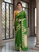 Green color option