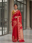 Red color option, Currently selected