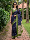 Navy Blue color option