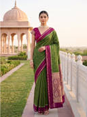 Green color option, Sold out