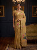 Beige color option, Sold out