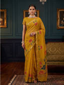 Yellow color option, Sold out