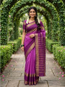 Purple color option