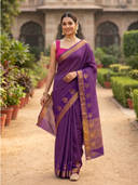 Purple color option