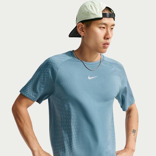 Nike Stride Aero-FIT - Men's Short-Sleeve Running Top