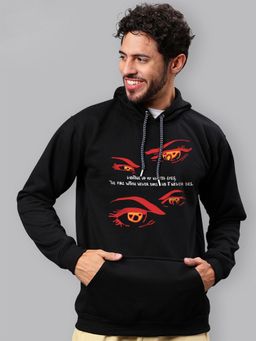 Mad Over Print - Cotton Printed Black Blazzing Eyes Hoodie