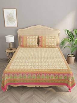House of Gulab - Multicolor Floral Print Cotton Super King Bedsheet with 2 Reversible Pillow Covers
