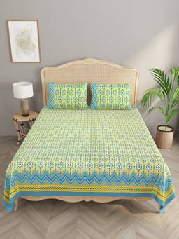 House of Gulab - Multi-Color Gift Box With Ikat Print Super King Cotton Bedsheet With 2 Pillow Covers