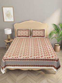House of Gulab - Gold Gold and Floral Double King Bedsheet with 2 Pillow Covers