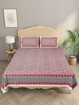 House of Gulab - Gold Gold and Floral Double King Bedsheet with 2 Pillow Covers