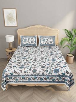 House of Gulab - Gold Gold and Floral Double King Bedsheet with 2 Pillow Covers
