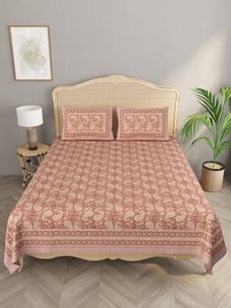 House of Gulab - Gold Double King Bedsheet with 2 Pillow Covers with Gold print
