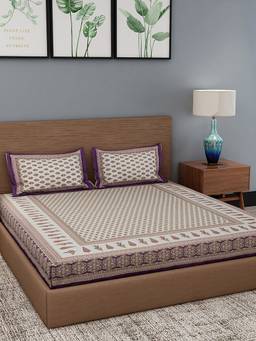 House of Gulab - White Ethnic Motifs Double King Bedsheet with 2 Pillow Covers