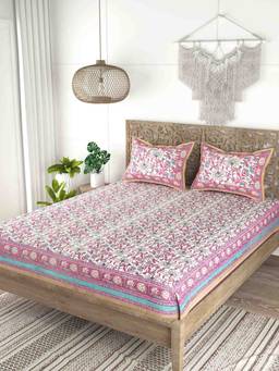 House of Gulab - Multicolor Cotton Double King Bedsheet With 2 Pillow Covers