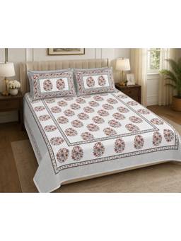 House of Gulab - White Gift Box Handblock Print Super King Bedding Set