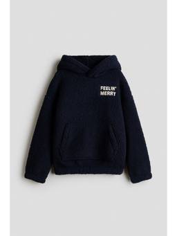 H&M - Boys Navy Blue Oversized Teddy Hoodie