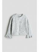 Grey color option, Currently selected