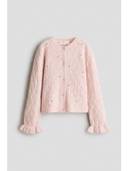 Pink color option, Sold out