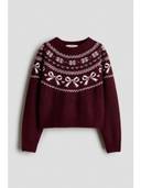 Red color option, Sold out