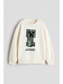 Off White color option, Sold out